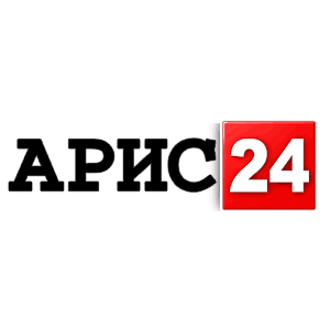 Арис 24