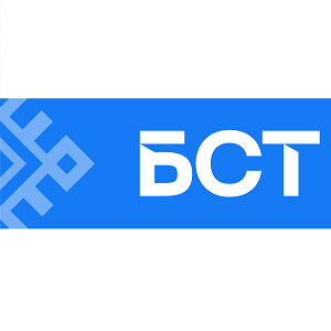 БСТ