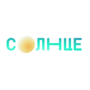 Солнце
