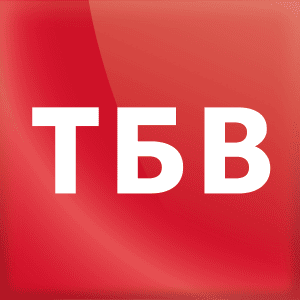 ТБВ