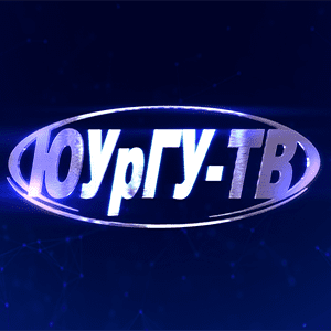 ЮУрГУ-ТВ