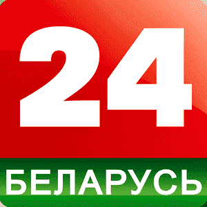 Беларусь 24
