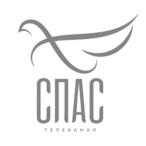 Спас