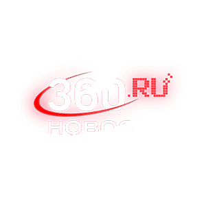 Телеканал 360 Новости