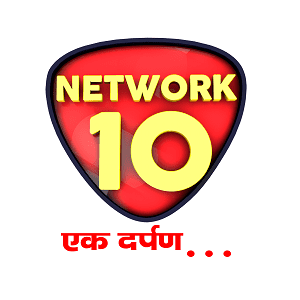 NETWORK 10