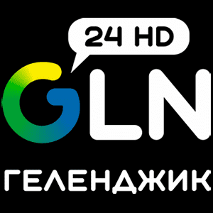 Геленджик
