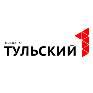 Первый Тульский