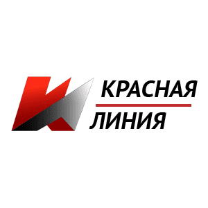 Красная линия